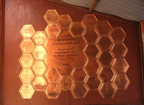wall of honour